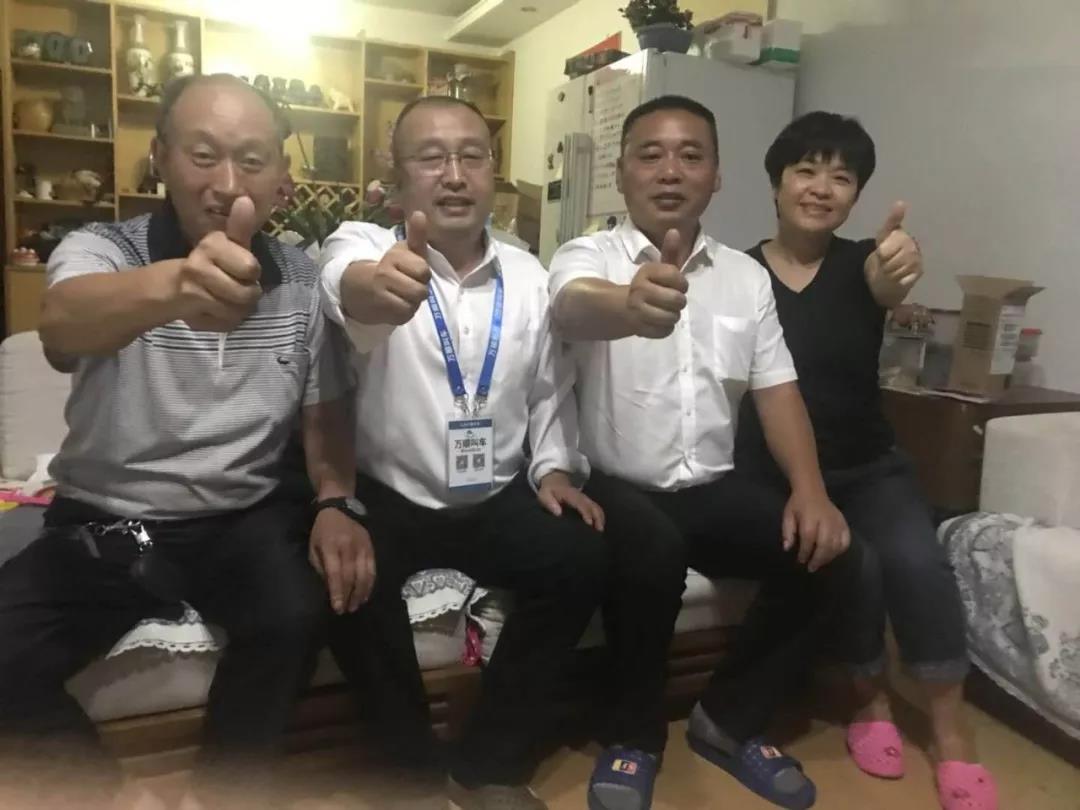 約車|叫車|打車|合伙人|網約車|萬順叫車|萬順叫車官網