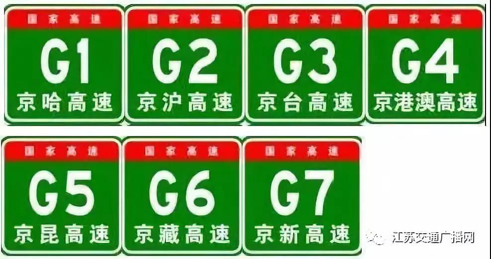 萬順叫車-本地駕駛員熟人熟路