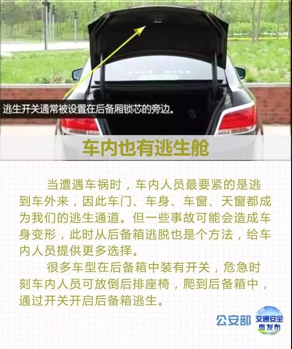 萬(wàn)順叫車-本地駕駛員熟人熟路