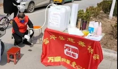 20200319100244860305.jpg 003.jpg