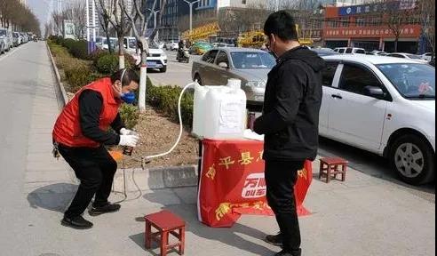 20200319100439119772.jpg 004.jpg