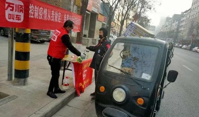 20200319100525950515.jpg 005.jpg