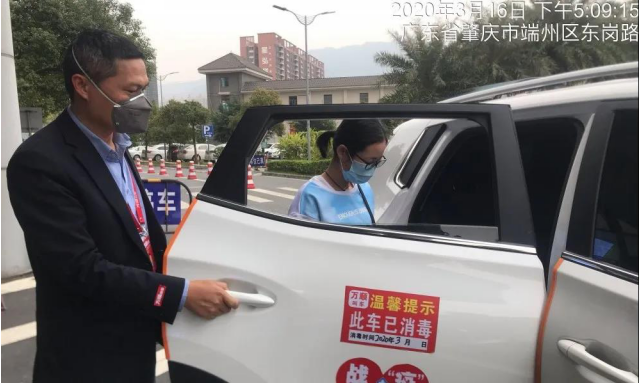 萬(wàn)順叫車-本地駕駛員熟人熟路