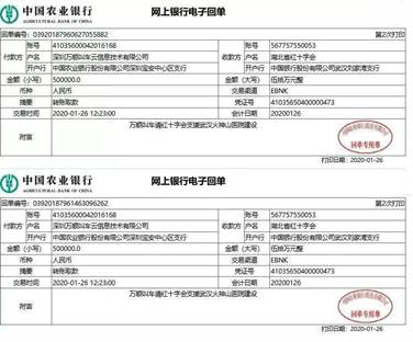 萬順叫車-本地駕駛員熟人熟路