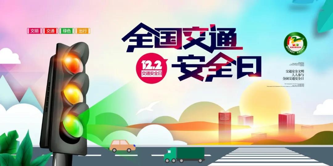 萬順叫車-本地駕駛員熟人熟路
