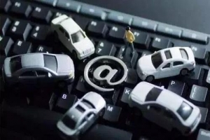 三部委治理交通出行嚴重失信：治理對象覆蓋網約車企業(yè)、鐵路民航旅客等