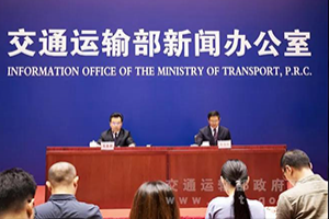 交通部：加快推進網約車合規(guī)化進程，促進行業(yè)持續(xù)健康發(fā)展