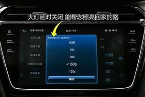 當(dāng)你的車出現(xiàn)了這幾種現(xiàn)象時(shí)，別再以為是車壞了！