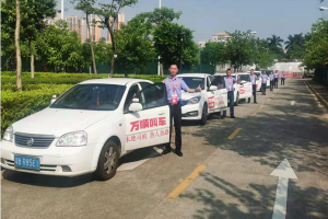萬順叫車：創(chuàng)新網(wǎng)約車平臺收費模式，實現(xiàn)多方共贏