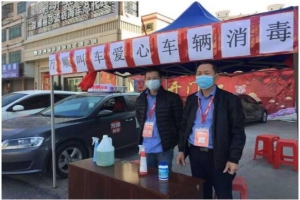 抗擊疫情，萬順叫車退役軍人在行動