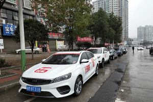 萬(wàn)順叫車組建愛心車隊(duì)，免費(fèi)護(hù)送抗疫救災(zāi)工作人員