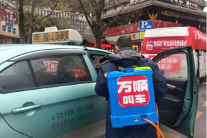 萬順叫車愛心司機：疫情不退，我們也不退