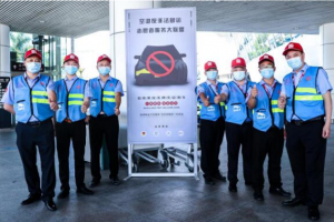 萬順叫車聯(lián)合多方平臺(tái)，參與組建深圳機(jī)場(chǎng)反非法營(yíng)運(yùn)聯(lián)盟